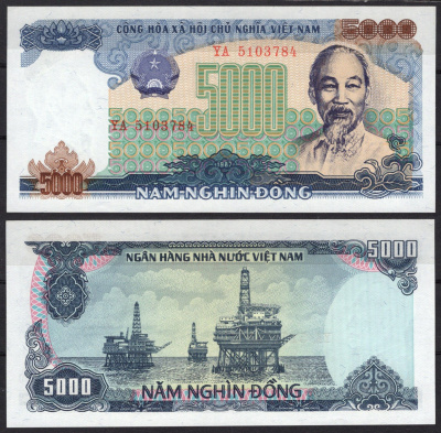 Вьетнам 5000 донг 1987 Pick 104 бумага UNC (пресс) 7485-61-1-1