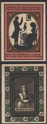 Кальбсрит 50 пфеннигов 1921 Grabowski 671.1-3/12 бумага UNC (пресс) 8601-25-2-2