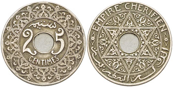 Марокко 25 сантимов 1921 Мулай Юсуф (1912-1927), Французский протекторат KM 34.1 медно-никель 4523-1143