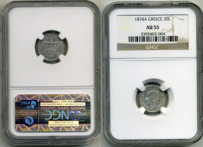 Греция 20 лепта 1874 А, король Георг I (1863-1913), в слабе NGC AU 55 KM 44 серебро  UNC  15-004-09