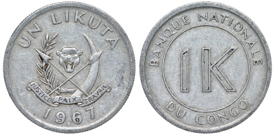 Конго 1 ликута 1967 Заир (1967-1970) KM 8 алюминий 4163-852
