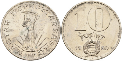 Венгрия 10 форинтов 1980 статуя свободы KM 595 никель UNC 4150-557
