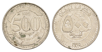 Ливан 500 ливров 1995 кедровое дерево KM 39 сталь плакированная никелем 4650-527