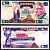 Замбия 50 квач 1986-1988 Pick 28 a бумага 7203-61-3-1