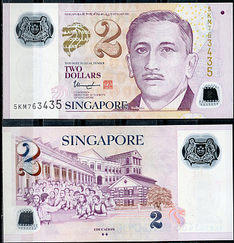Сингапур 2 доллара ND (2006-2024) Юсоф бин Исхак, образование Pick 46 g  пластик   8611-30-3-1