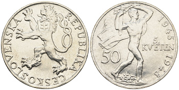 Чехословакия 50 крон 1948 третья годовщина пражского восстания KM 25 серебро UNC 87-842