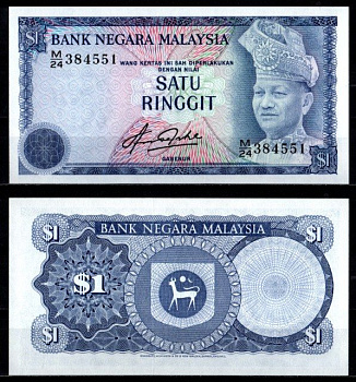Малайзия 1 ринггит 1981 Pick 13 b бумага UNC (пресс) 7218-34-3-2