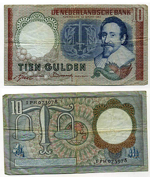 Нидерланды 10 гульденов 1953 Амстердам, 23 марта 1953, Гуго Гроций, серия 1 PH Pick 85, Akkermans 36.1a.6 бумага 7553-26-3-1