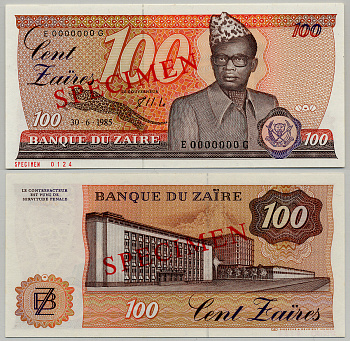 Заир 100 заиров 1985 Мобуту Сесе Секо, Центральный банк в Киншасе. Образец, Specimen Pick 29 b s бумага UNC (пресс) 6279-19-2-1