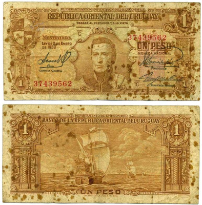 Уругвай 1 песо 1939 Хосе Хервасио Артигас, парусник, серия С Pick 35b бумага 6262-39-2-1
