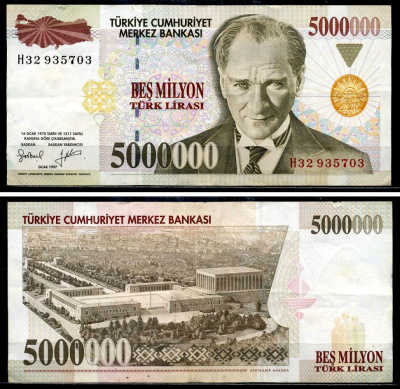 Турция 5000000 лир 1997 Кемаль Ататюрк, серия Н32 Pick 210b бумага 8602-23-1-2