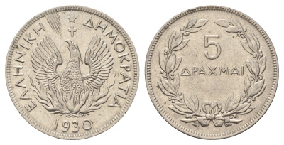 Греция 5 драхм 1930 год-тип KM 71 никель 4667-741