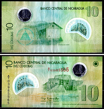 Никарагуа 10 кордоба 2007 Pick 201 a бумага 8606-55-1-2