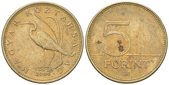 Венгрия 5 форинтов 2004 BP KM 694 никель латунь 4617-1046