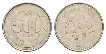 Ливан 500 ливров 1996 кедровое дерево KM 39 сталь плакированная никелем 4650-533