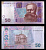 Украина 50 гривен 2004 Pick 121 a бумага 7218-53-3-1