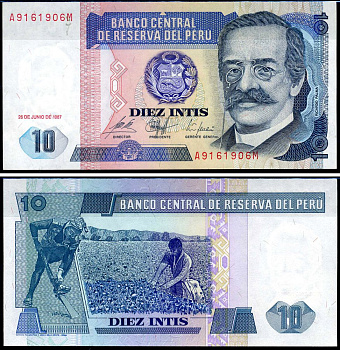 Перу 10 солей 1987 Рикардо Пальма Pick 129 бумага UNC (пресс) 7183-36-3-2