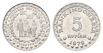 Индонезия 5 рупий 1979 ФАО - Планирование семьи KM 43 алюминий UNC 117-855