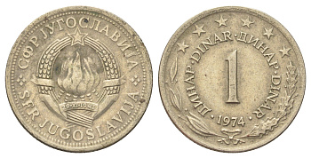 Югославия 1 динар 1974 KM 59 медь цинк никель 4702-639