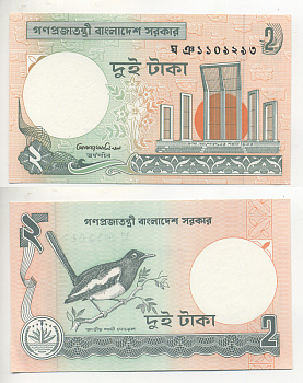 БАНГЛАДЕШ 2 ТАКА 1988- СОРОКА, БАНГЛАДЕШ БАНК ЗАШИТНАЯ ПОЛОСА Pick 6 Сb бумага UNC (ПРЕСС) 7221-18-1