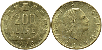 Италия 200 лир 1978 R, шестерня KM 105 алюминиевая бронза 4395-543