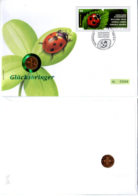 Швейцария 1 раппен 2002 в красочном конверте с маркой первого дня гашения KM 46 бронза UNC 9000-31