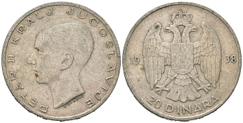 Югославия 20 динаров 1938 Петр II (1934-1945) KM 23 серебро 4177-915