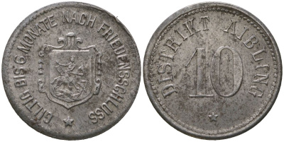 Айблинг (Бавария) 10 пфеннингов ND Funck 7.3A, Men05 191.3, Men18 289.3 железо 4525-734