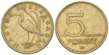 Венгрия 5 форинтов 1997 BP KM 694 никель латунь 4617-1044