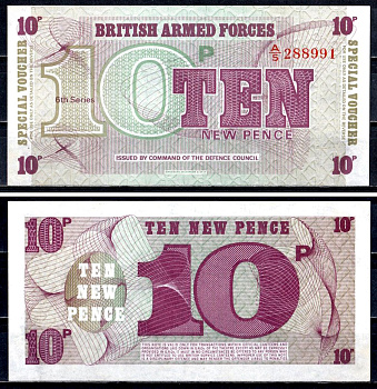 Великобритания 10 новых пенсов ND (1972) Pick M 48 бумага UNC (пресс) 6312-6-1-1