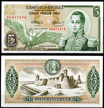 Колумбия 5 песо 1977 Хосе Мария Кордова, Картахена Pick 406 e  бумага  UNC (пресс) 447-72-1-3