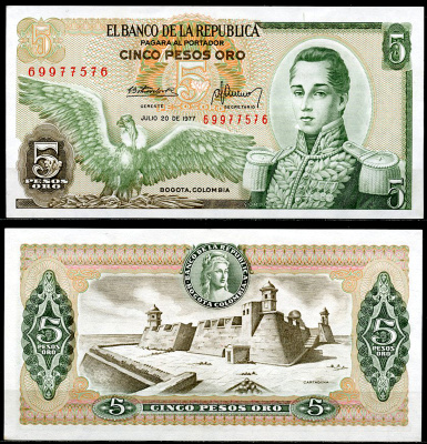 Колумбия 5 песо 1977 Хосе Мария Кордова, Картахена Pick 406 e  бумага  UNC (пресс) 447-72-1-3