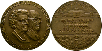 Нидерланды медаль 1987 золотая свадьба, 50 мм, 51,18 гр  бронза  UNC  1-5-2-24