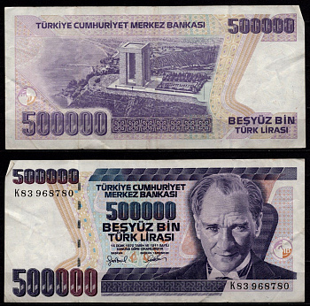 Турция 500000 турецких лир (1984-2002) Президент Мустафа Кемаль Ататюрк, памятник мученикам у западного входа в Дарданеллы. Pick 212 (3) бумага 7523-12-4-1