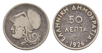 Греция 50 лепт 1926 Афина в шлеме KM 68 медно-никель 4580-133