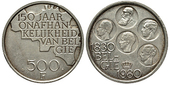 Бельгия 500 франков 1980 150 лет независимости, Belgie, Бодуэн I (1951-1993) KM 162 медно-никель покрытый серебром 443-1112