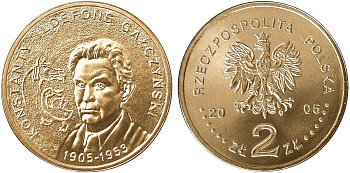 Польша 2 злотых 2005 MW, 100 лет со дня рождения Константы Ильдефонса Галчиньского (1905-1953) KM 527, Parchimowicz 958 нордик UNC 4676-227