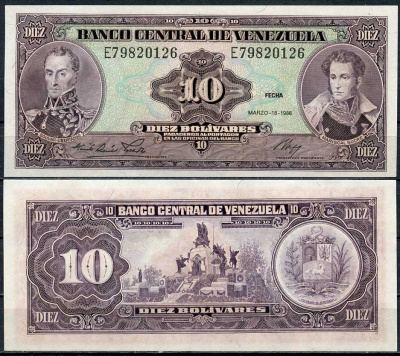 Венесуэла 10 боливаров 1986 Симон Боливар и Антонио Хосе Сукре, монумент битве при Карабобо Pick 61 a  бумага  UNC (пресс) 447-70-2-1