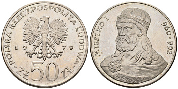 Польша 50 злотых 1979 MW, серия польские правители, герцог Мешко I (960-992) KM 100, Parchimowicz 79 медно-никель 84-1334