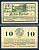 Вайер Маркт и Вайер Ланд (Австрия) 10 геллеров 1920 Jaksc/Pick?JPR1175-10 бумага UNC (пресс) 7556-35-1-2