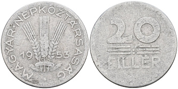 Венгрия 20 филлеров 1953 ВР KM 550 алюминий 4591-956