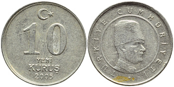 ТУРЦИЯ 10 КУРУШЕЙ 2005 KM 1166 медь никель цинк 4396-544