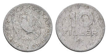 Венгрия 10 филлеров 1959 KM 547 алюминий 4658-1026