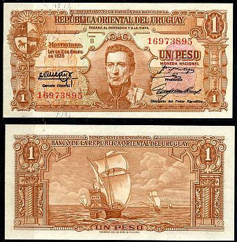 Уругвай 1 песо 1939 Хосе Хервасио Артигас, парусник, серия B Pick 35 a  бумага  UNC (пресс) 451-701-4