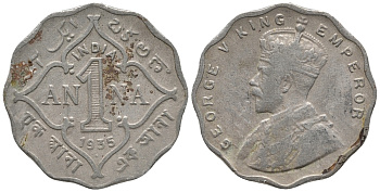 Британская Индия 1 анна 1935 Георг V (1910-1935) KM 513 медно-никель 34-731