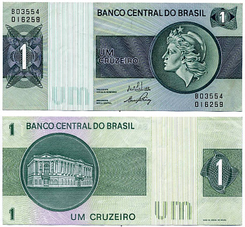 БРАЗИЛИЯ 1 КРУЗЕЙРО 1972 ПОДПИСЬ 17, СЕРИЯ В Pick 191Аа бумага VF-XF 7484-79-1