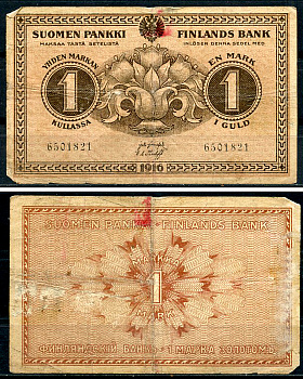 Россия для Финляндии 1 марка золотом 1916  Pick 19  бумага   437-65-4-2