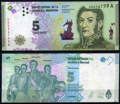 Аргентина 5 песо 2015 Генерал Сан Мартин (1778-1850) Pick 359 бумага UNC (пресс) 447-25-1