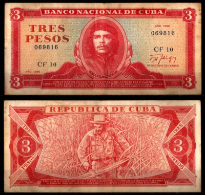Куба 3 песо 1986 Че Гевара Pick 107 a бумага 6318-12-1-2