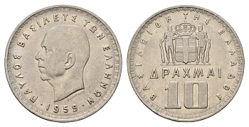 Греция 10 драхм 1959 Павел I (1947-1964) KM 84 никель 4607-322